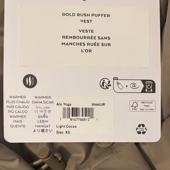 ALO Yoga Gold Rush Puffer Vest in Light Cocoa - Picture 2 of 5